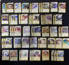 2026年最新】デュエマ引退品の人気アイテム - メルカリ