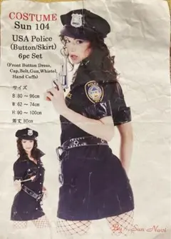 USA Police コスプレ 6点セット Sun 104のサムネイル
