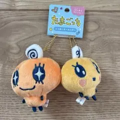 【新品】たまごっち しまむら ニコぬいキーホルダー めめっち やんぐめめっち