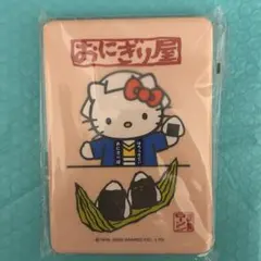 Item thumbnail for item f6559fff-af46-4902-a0df-2cdea0a76ce4