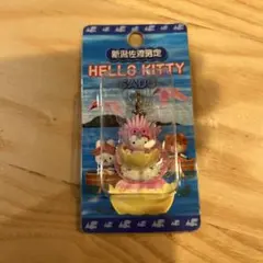 ご当地キティ新潟佐渡限定ファスナーマスコット