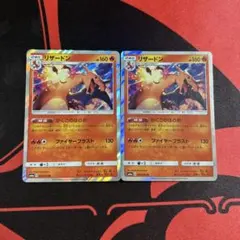 スーさん【迅速丁寧な発送心掛けています】様 リクエスト 5点 まとめ商品