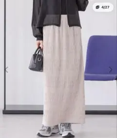 AMERICAN HOLIC ロング スカート シャーリングタイトスカート