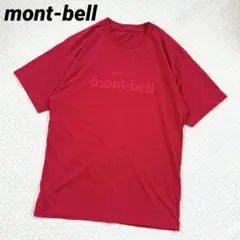 mont-bell モンベル メンズ 半袖 Tシャツ レッド 赤 ロゴプリントのサムネイル