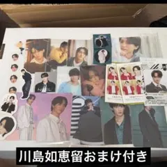 【匿名発送】川島如恵留 まとめ売り TravisJapan 会場限定