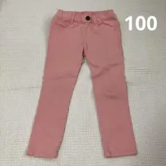 BREEZE ロングパンツ ピンク 100cmのサムネイル