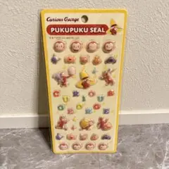 おさるのジョージ　ぷくぷくシールのサムネイル