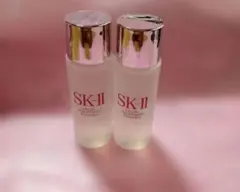 新品未開封２本★SK-II フェイシャルトリートメントエッセンス30ml