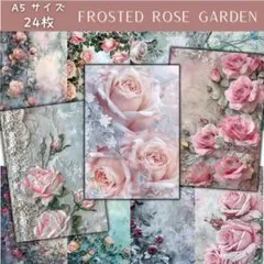 Item thumbnail for item e3f63fb1-eac4-4658-b418-b77eed1f3d9f