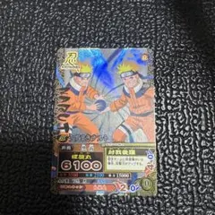 NARUTO データカードダス うずまきナルト NF-052 - メルカリ
