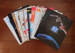 2026年最新】映画 パンフレット まとめ売りの人気アイテム - メルカリ