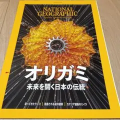 みぃちゃん様 リクエスト 3点 まとめ商品