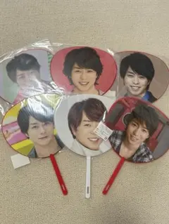 櫻井翔　ミニうちわ　6本セット