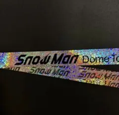 Snow Man Dome Tour ON 銀テープ フル2本