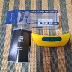 バナナウェイト　グリーン