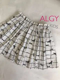 ❁アルジー❁︎ ロゴショートパンツ付 スカート