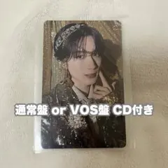 M!LK 好きすぎて滅 爆裂愛してる 山中柔太朗 トレカ