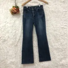 ★ヌーディストジーン★セミフレア ストレート デニム 【S】 コットン 日本製