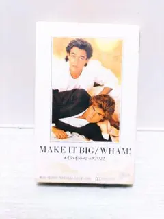 WHAM! MAKE IT BIG カセットテープ
