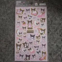 KUROMIキャラクターシール
