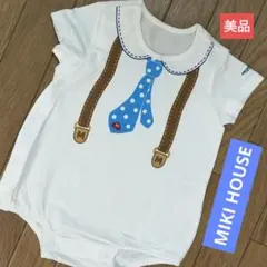 MIKI HOUSE　美品　だまし絵ロンパース　70　綿100%　ネクタイ