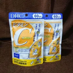 新品、未開封品、匿名配送】DHC 持続型ビタミンC 60日分2袋 - メルカリ