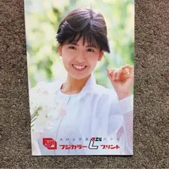 Item thumbnail for item ba79a069-5229-44d7-be14-221e9fb35cca