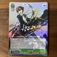 楪いのりスリーブ1枚付き ギルティクラウン 桜満集 SP サイン ヴァイス