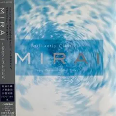 2026年最新】マエストロ！の人気アイテム - メルカリ