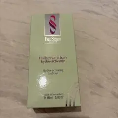 PAUL SCERRI Purifying Bath Oil 150ml - メルカリ