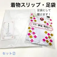 Item thumbnail for item 45465536-e633-4eb7-ac9a-204614852bbe