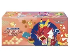 ポケモンカード　ポケモンセンター ヒロシマ スペシャルBOX