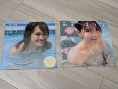 ドクロットン様 リクエスト 3点 まとめ商品