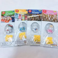 Item thumbnail for item 9e576bae-3533-4918-8361-799b667e5482