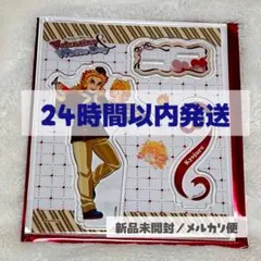 新品☆鬼滅の刃 バレンタイン＆ホワイトデー2026 アクリルスタンド 煉獄杏寿郎