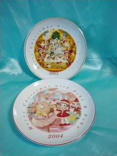 Item thumbnail for item b55ee19d-1371-4240-b6c9-f09b1be53234