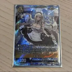 2026年最新】アズールレーン tcg 中国の人気アイテム - メルカリ