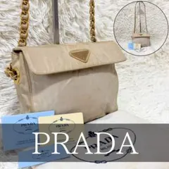 PRADAシルクサテンショルダーバッグウェストポーチ激レア - メルカリ