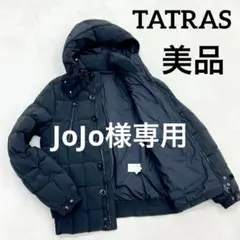 2025年最新】TARAZEDの人気アイテム - メルカリ