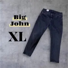 Big John デニムパンツ ブラック XLサイズのサムネイル