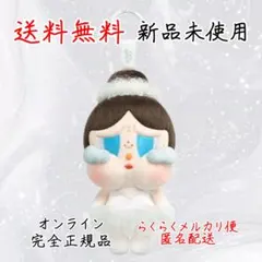 CRYBABY SHINY SHINY バレリーナぬいぐるみペンダント