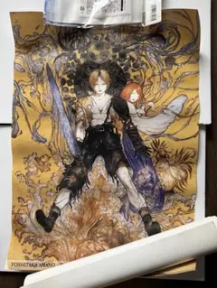 2025年最新】天野喜孝 ポスターの人気アイテム - メルカリ