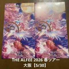 2026年最新】アルフィーチケットの人気アイテム - メルカリ