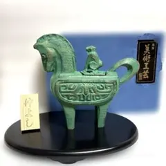 2026年最新】馬 鉄 置物の人気アイテム - メルカリ