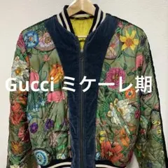 2025年最新】GUCCI スカジャンの人気アイテム - メルカリ