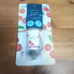 Item thumbnail for item aa40dad0-a744-40e3-9efd-ba8f62fb6c9b