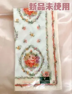 Item thumbnail for item f3eeb254-96a3-4a1f-9fe9-361d98636b21