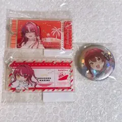 宝鐘マリンまとめ売り 宝鐘マリンまとめ売り 宝鐘マリン まとめ売り 【公式通販】