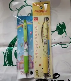 ポチャッコ　ボールペン　2本セット