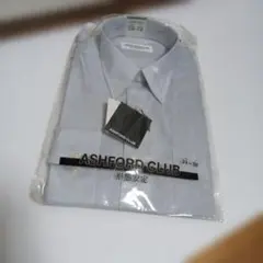 タグ付きASHFORD CLUB ビジネスシャツ ライトグレー形態安定加工